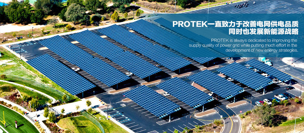 PROTEK power quality and renewable-energy application